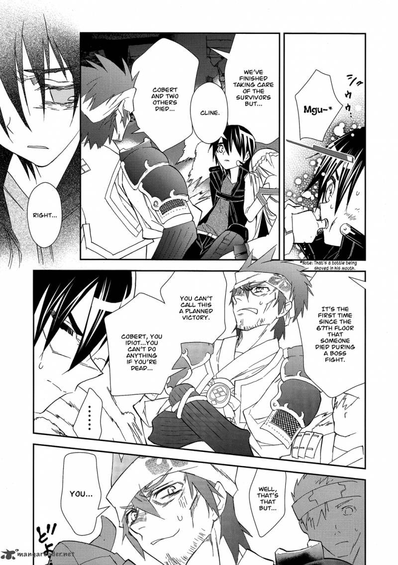 sword_art_online_5_25