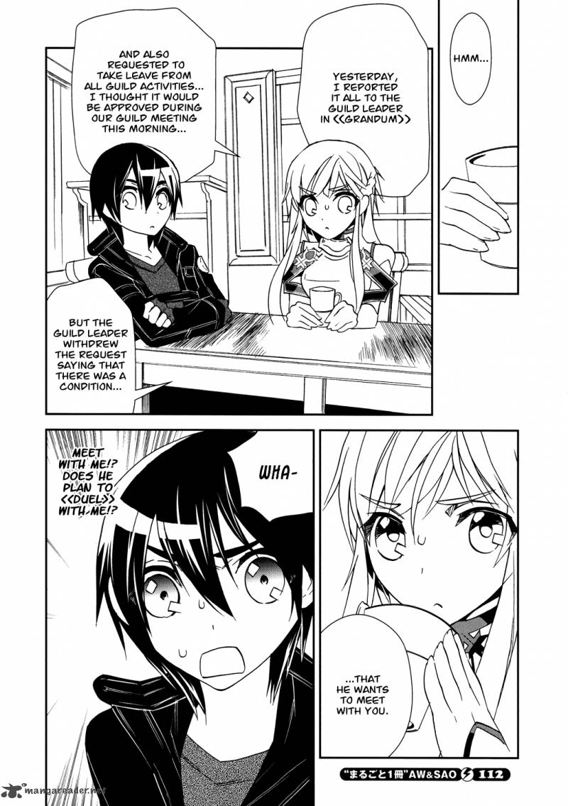 sword_art_online_6_11