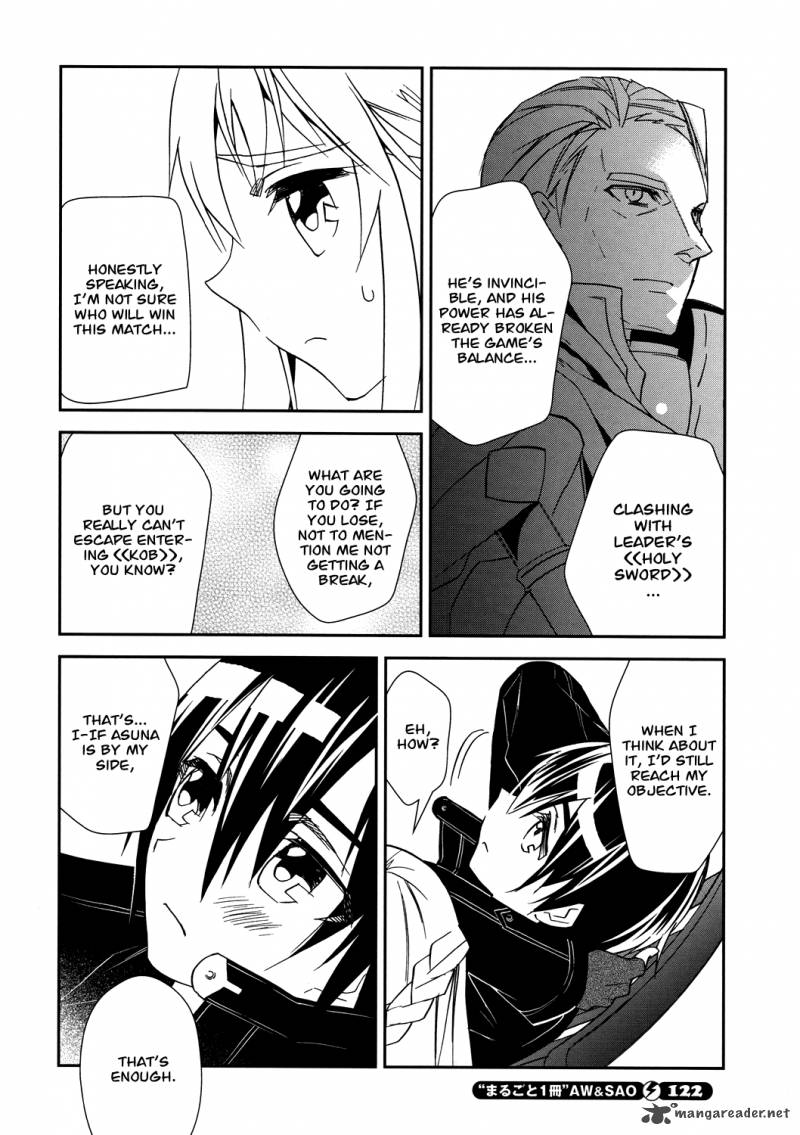 sword_art_online_6_21
