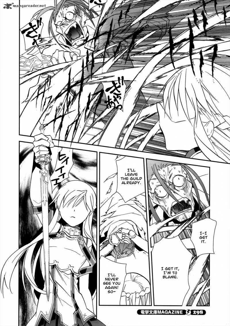 sword_art_online_7_24