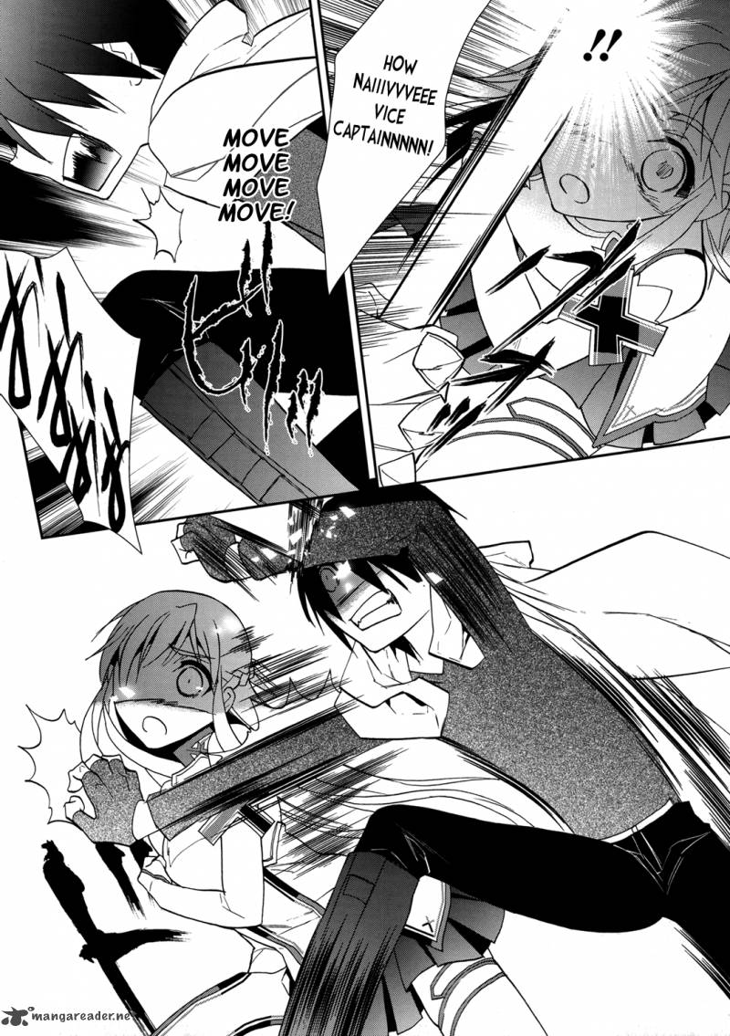 sword_art_online_7_26