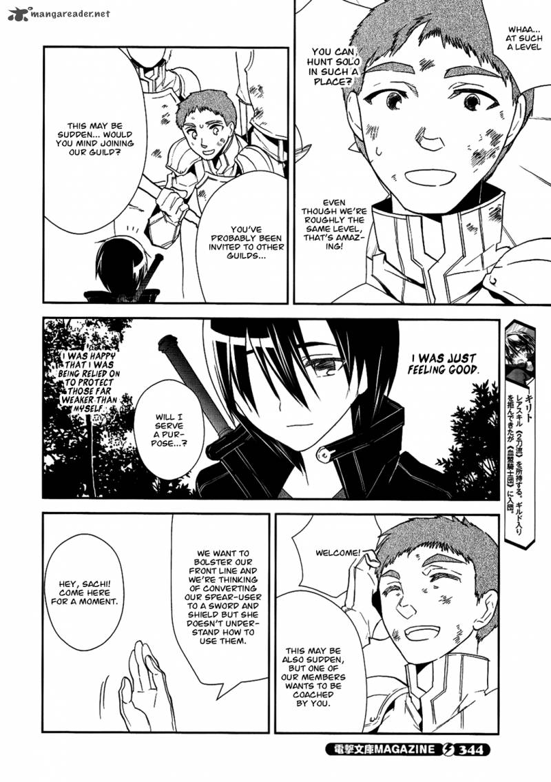 sword_art_online_8_8