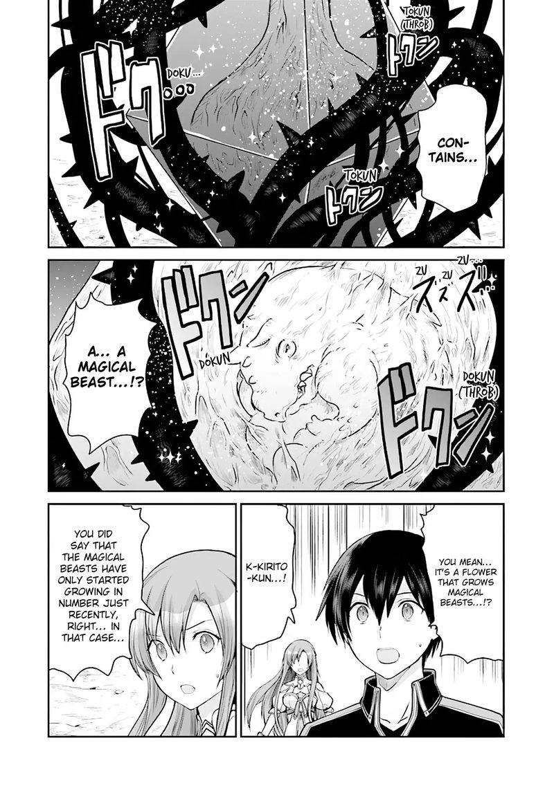 sword_art_online_lycoris_10_28