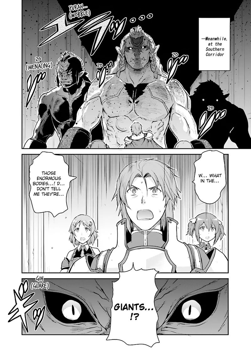 sword_art_online_lycoris_10_30