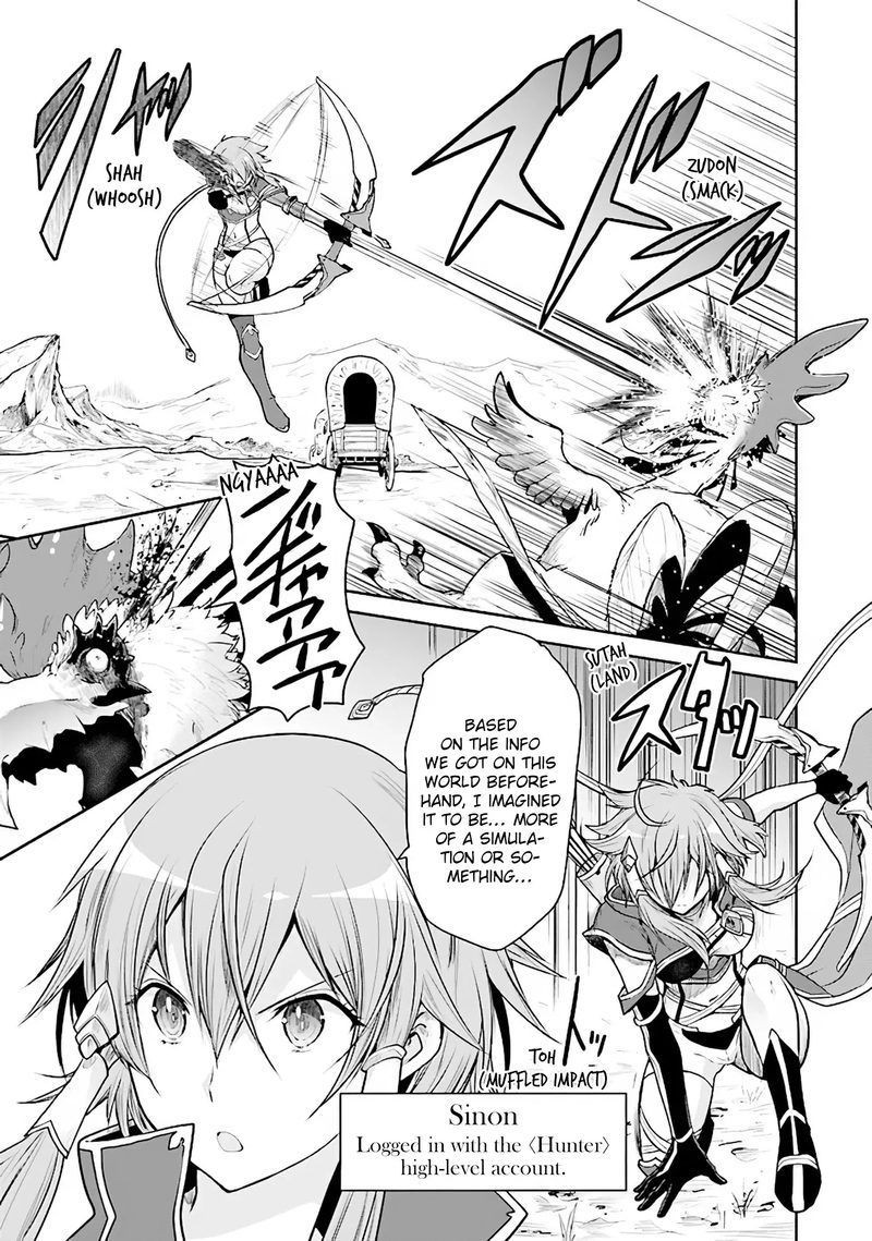 sword_art_online_lycoris_10_7