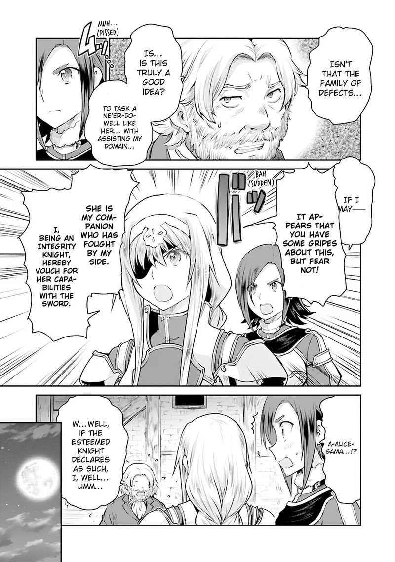 sword_art_online_lycoris_11_13
