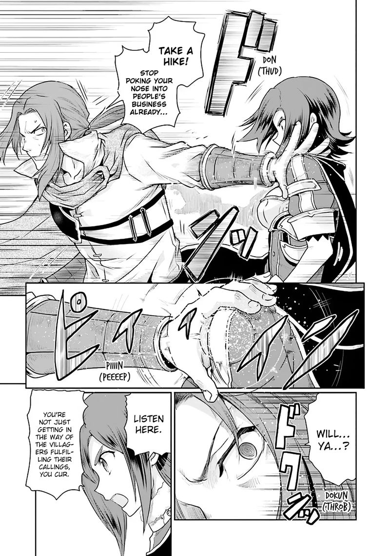 sword_art_online_lycoris_11_19