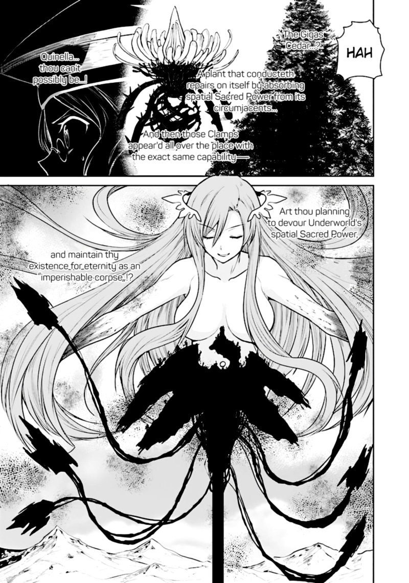 sword_art_online_lycoris_13_19