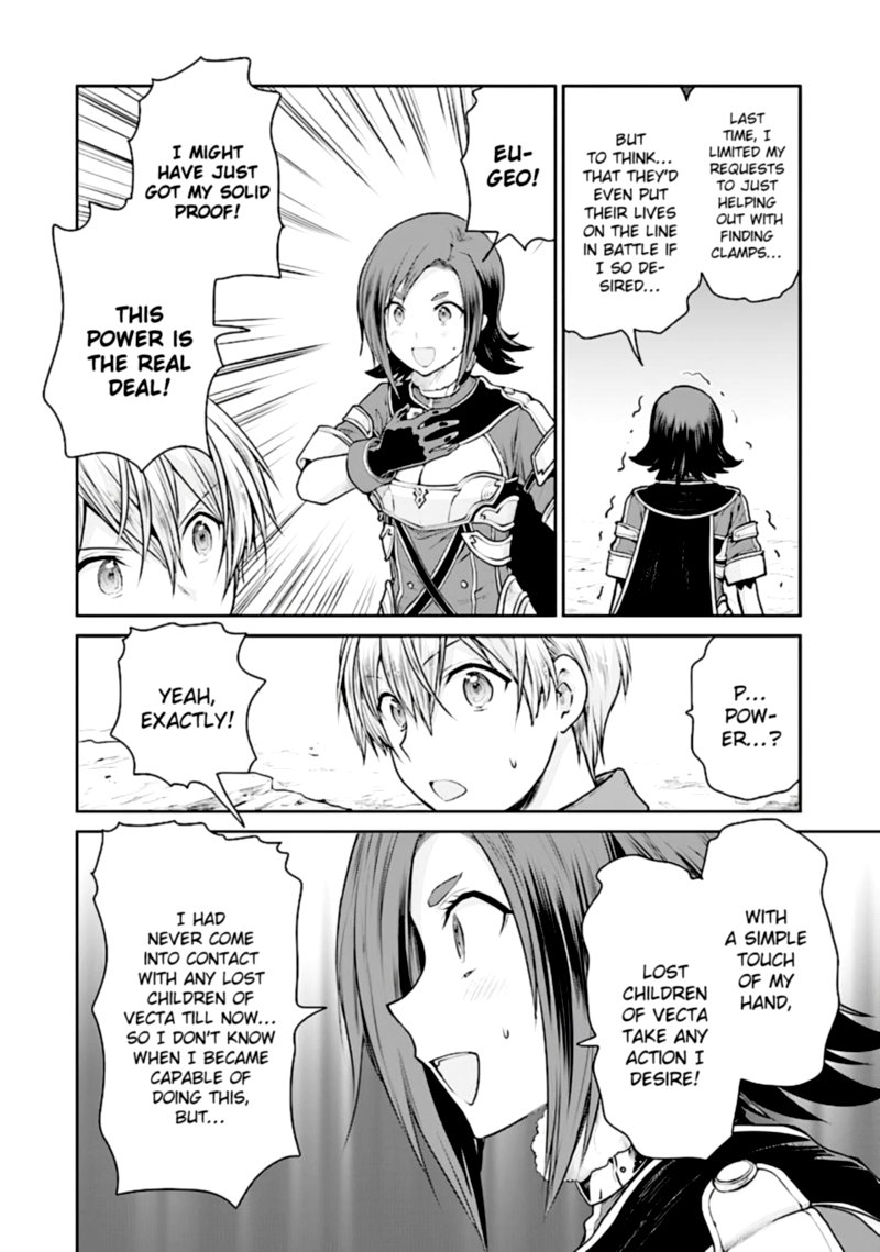 sword_art_online_lycoris_13_28