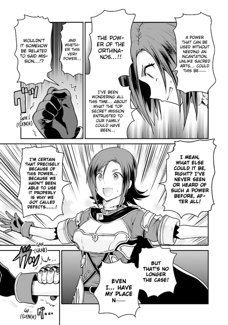 sword_art_online_lycoris_13_29
