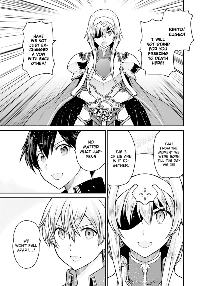 sword_art_online_lycoris_16_17