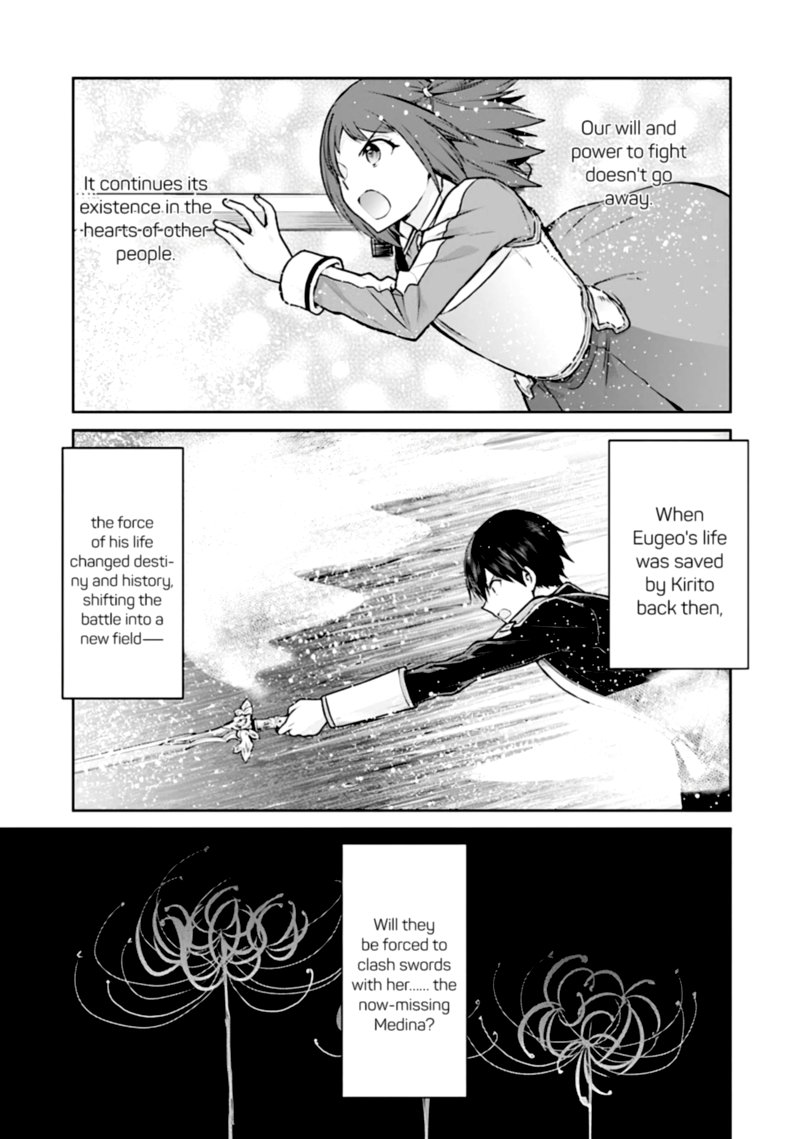 sword_art_online_lycoris_16_21