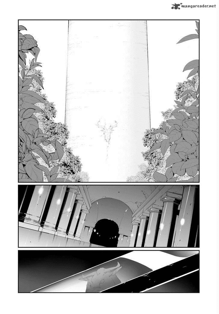 sword_art_online_progressive_12_18