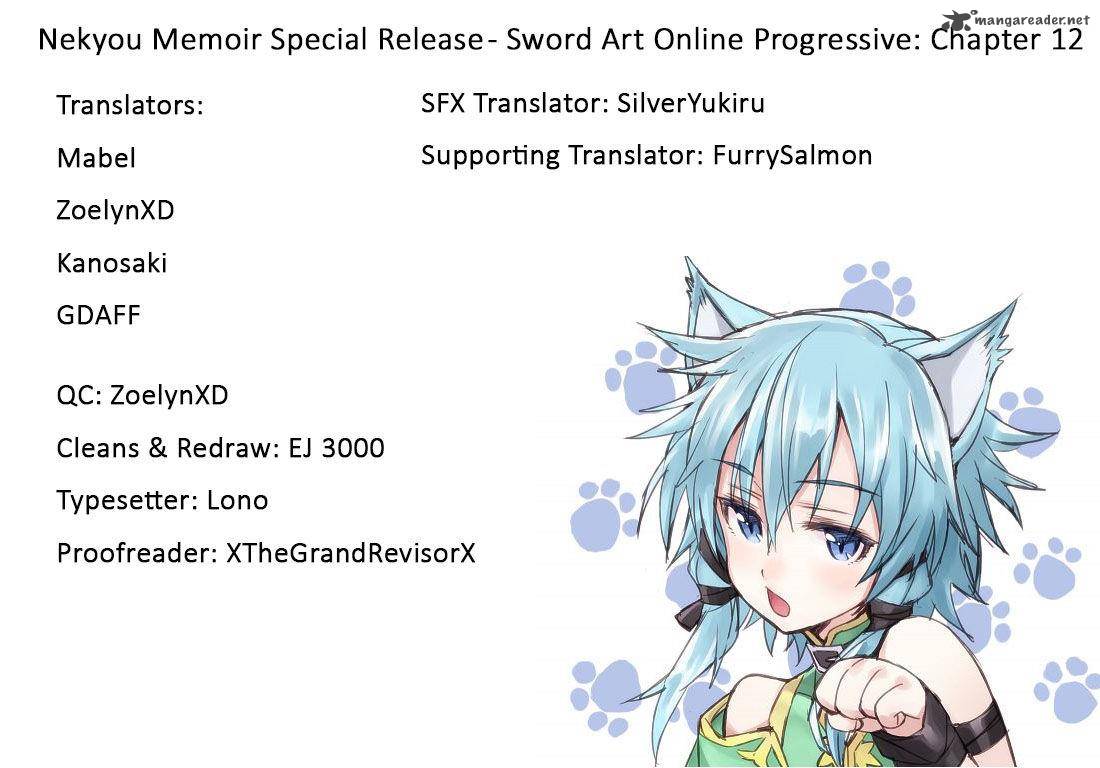 sword_art_online_progressive_12_2