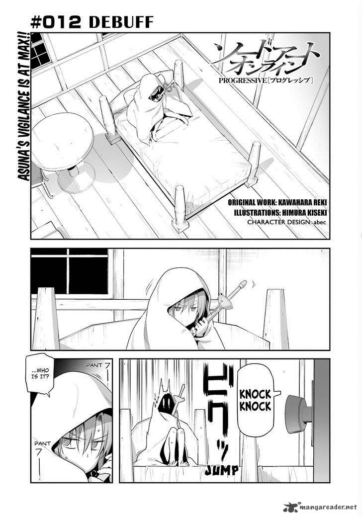 sword_art_online_progressive_12_3