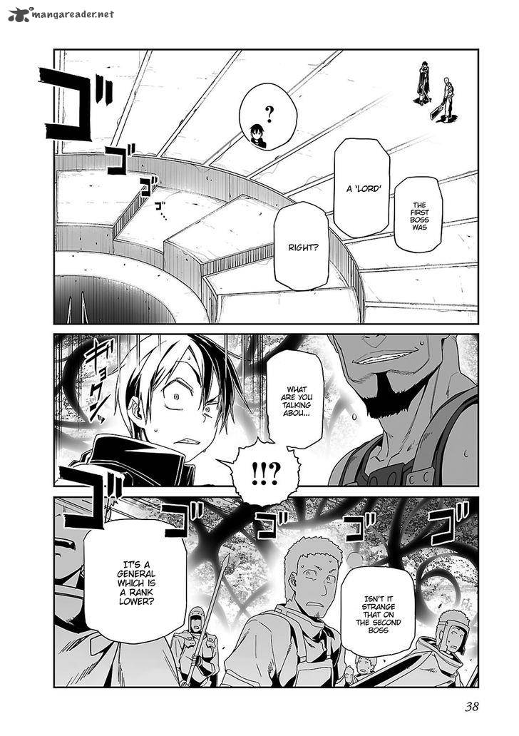 sword_art_online_progressive_17_11