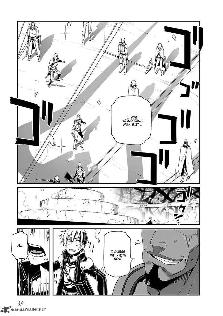 sword_art_online_progressive_17_12