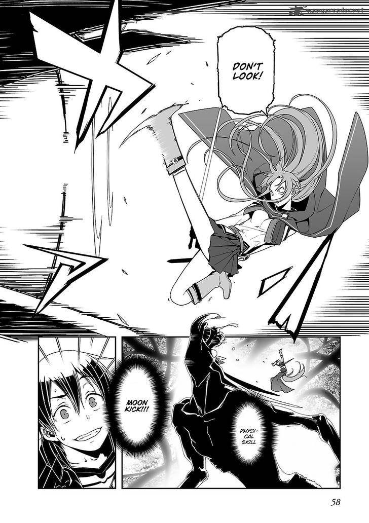 sword_art_online_progressive_17_27