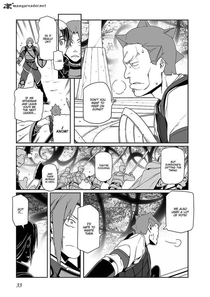 sword_art_online_progressive_17_6