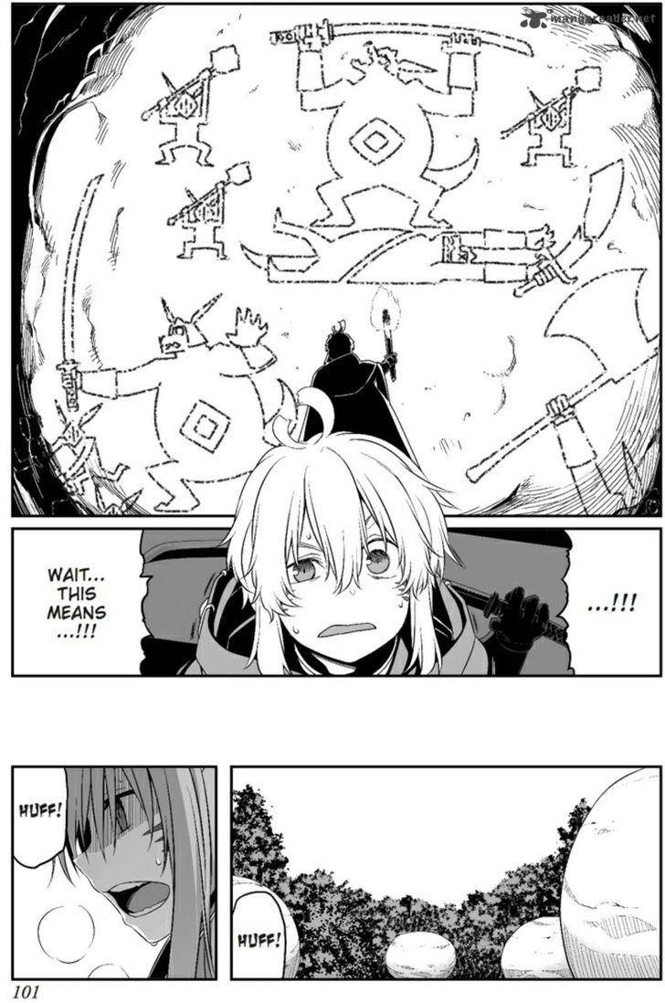 sword_art_online_progressive_19_12