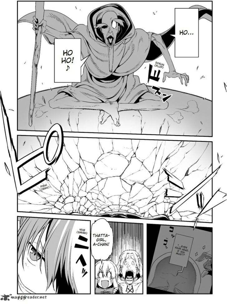 sword_art_online_progressive_19_25