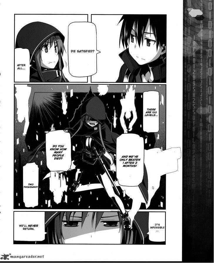 sword_art_online_progressive_2_20