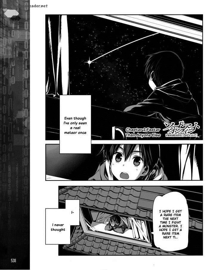 sword_art_online_progressive_2_6