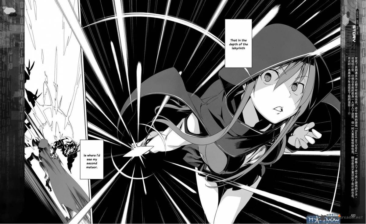 sword_art_online_progressive_2_7