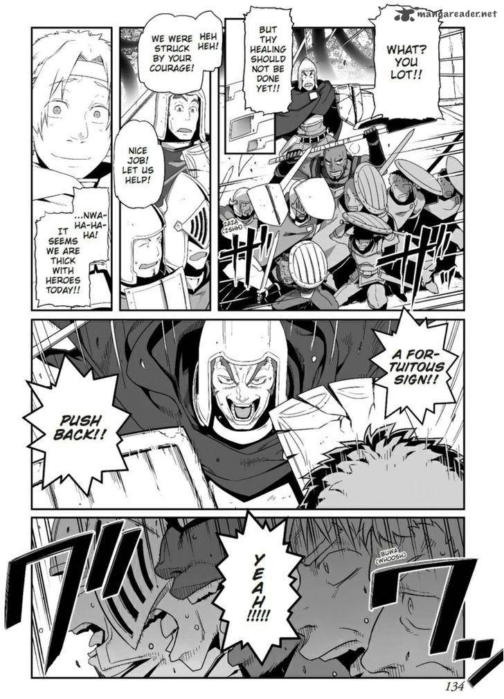 sword_art_online_progressive_20_15