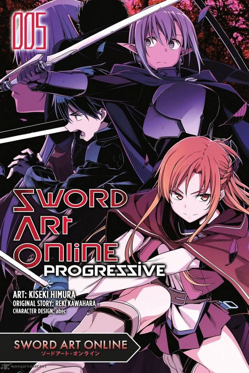 sword_art_online_progressive_22_1