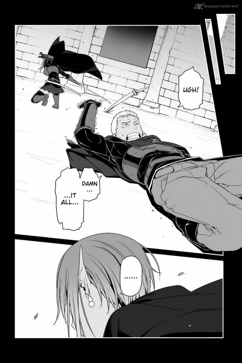 sword_art_online_progressive_25_12