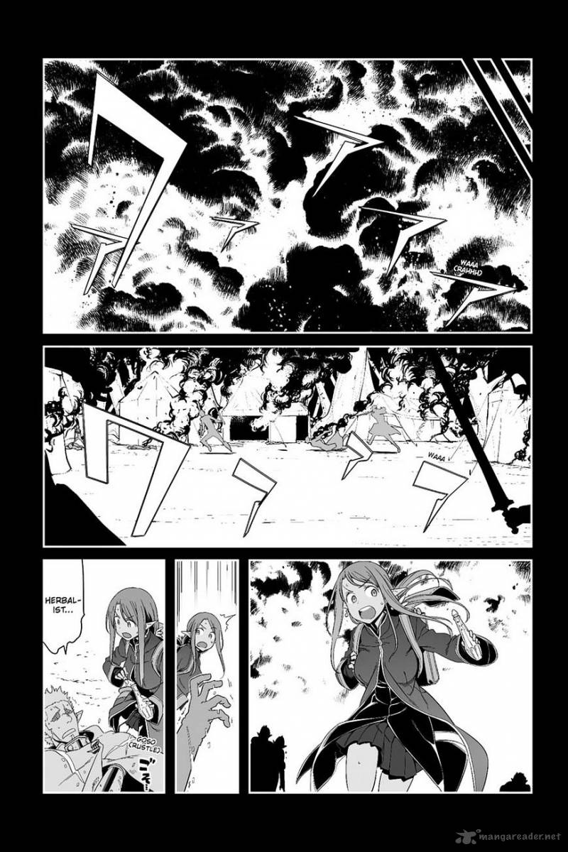 sword_art_online_progressive_25_21