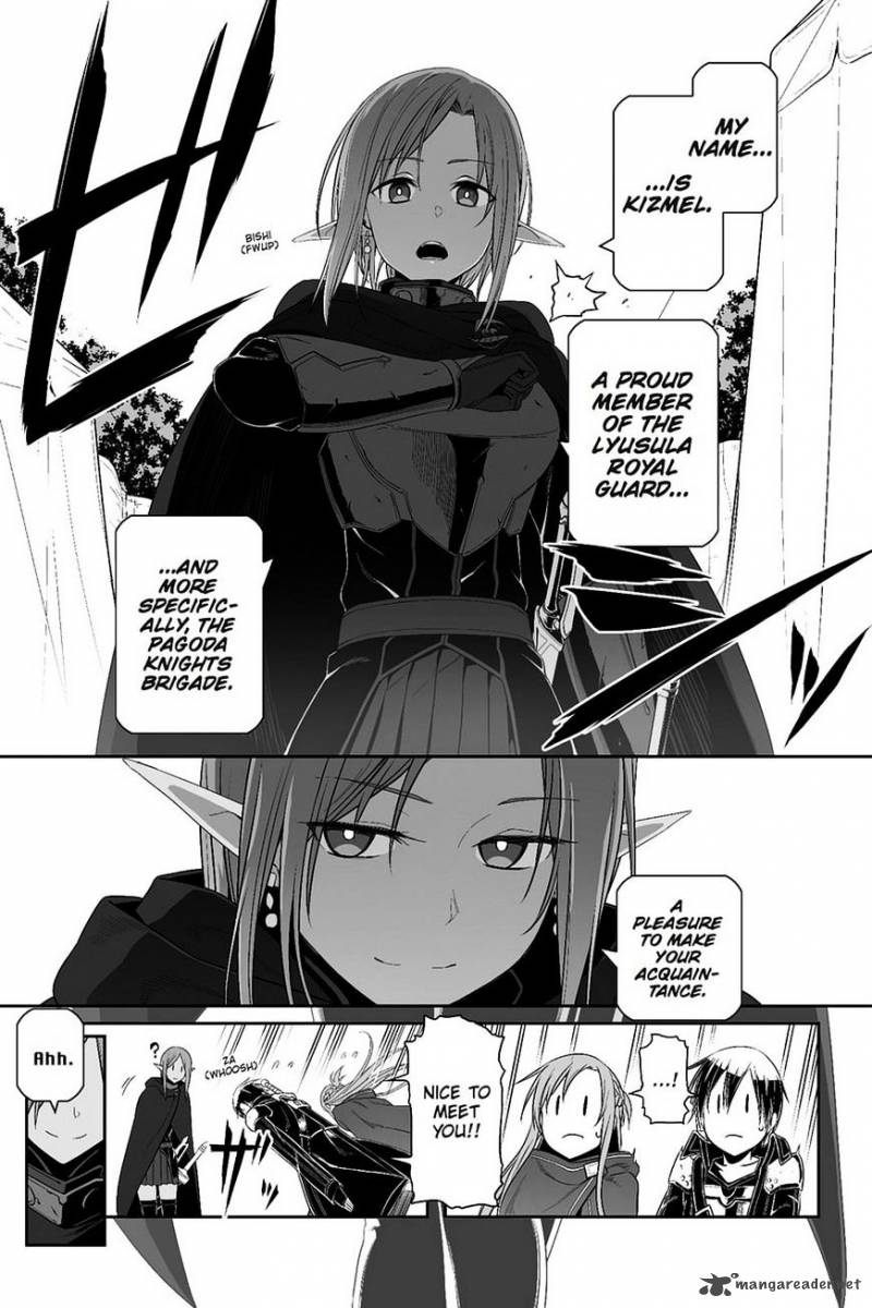 sword_art_online_progressive_27_27