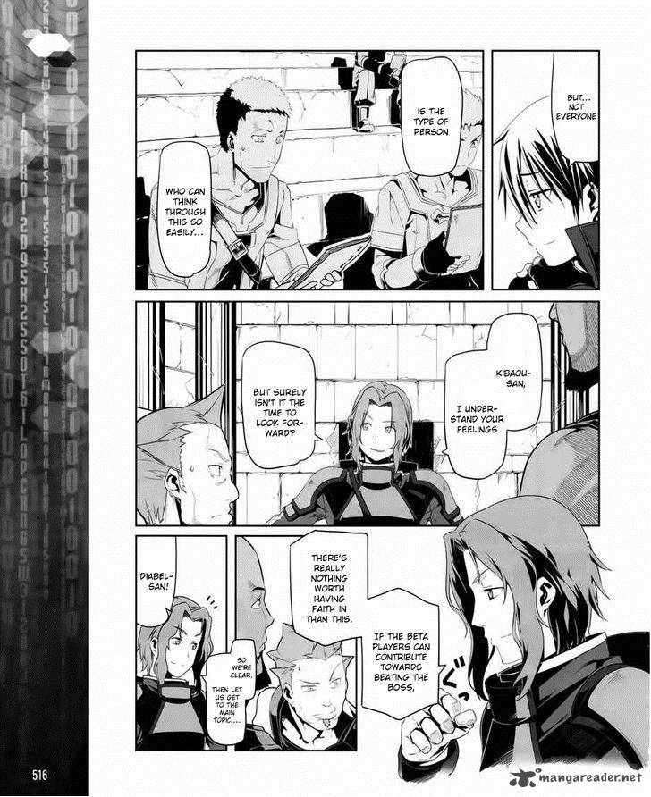 sword_art_online_progressive_3_13