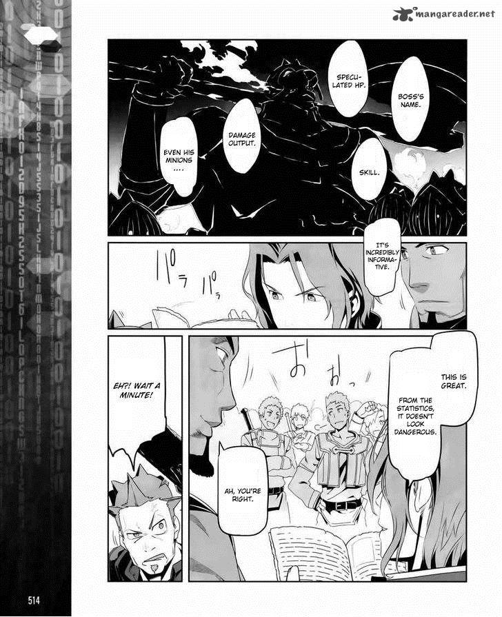 sword_art_online_progressive_3_15
