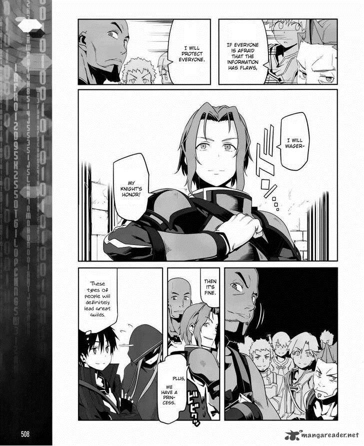 sword_art_online_progressive_3_21