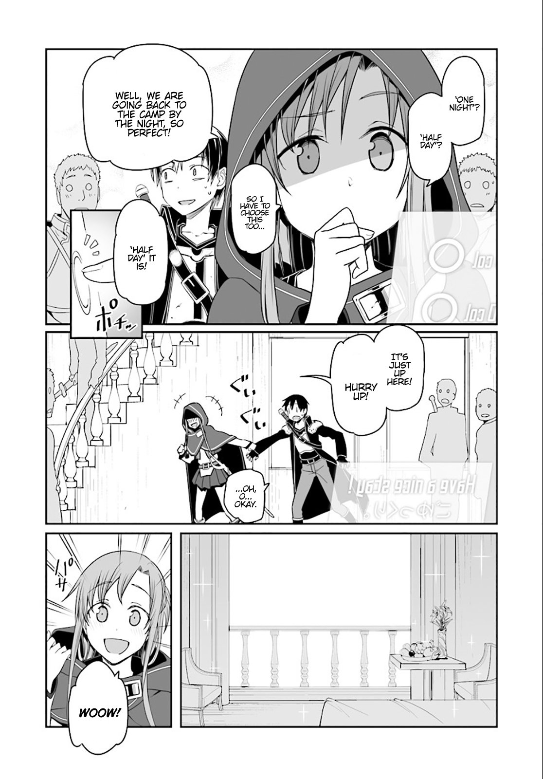 sword_art_online_progressive_33_15