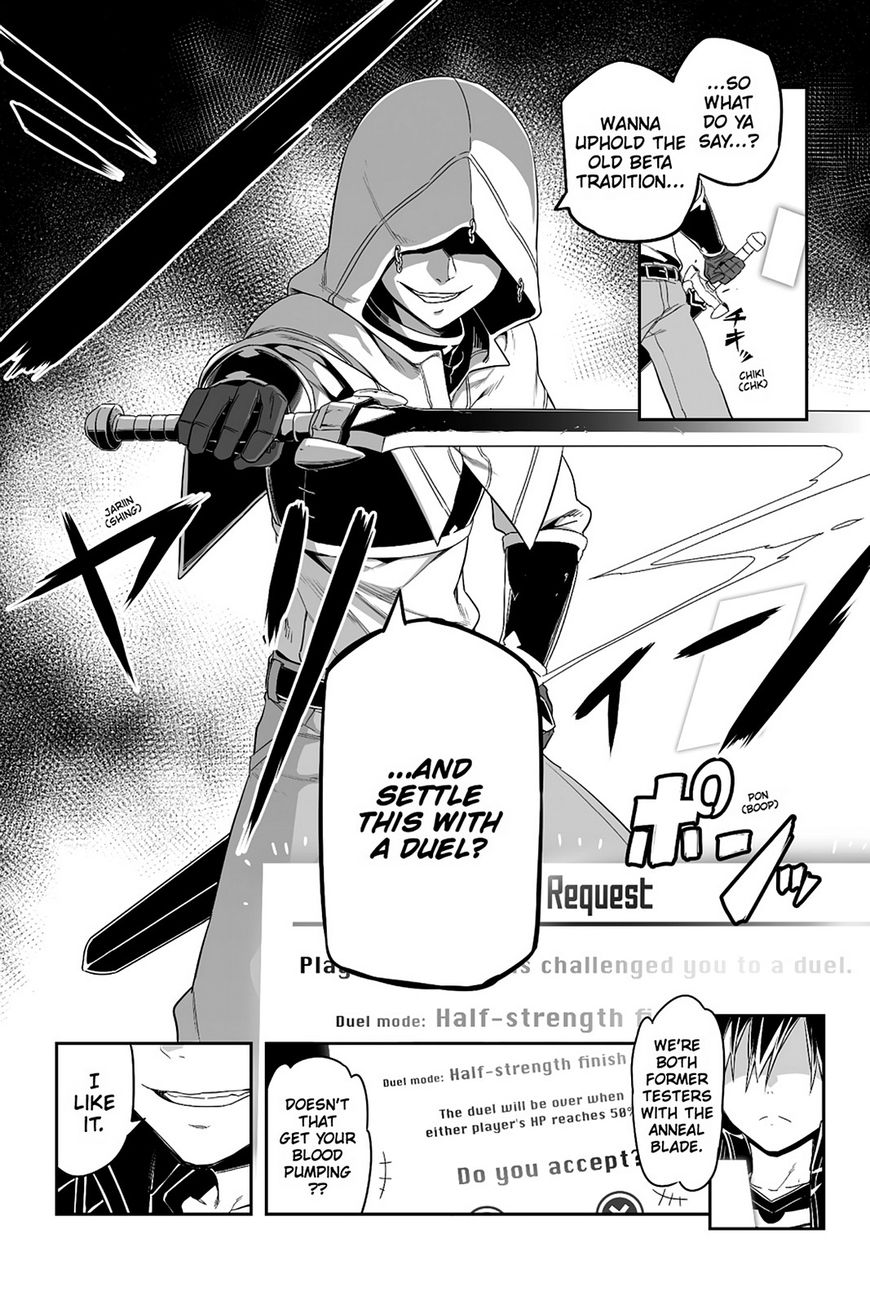 sword_art_online_progressive_35_10