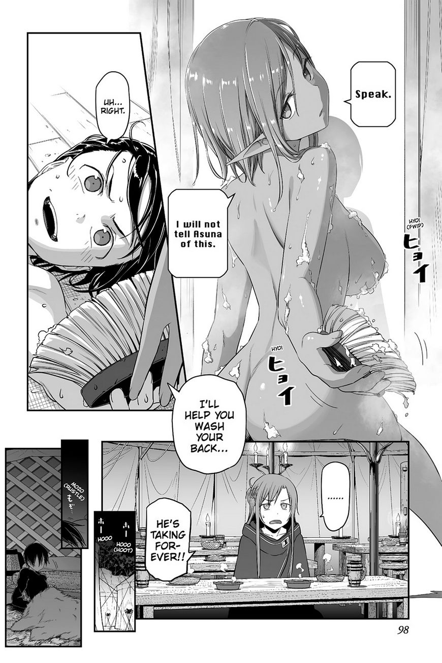 sword_art_online_progressive_35_4