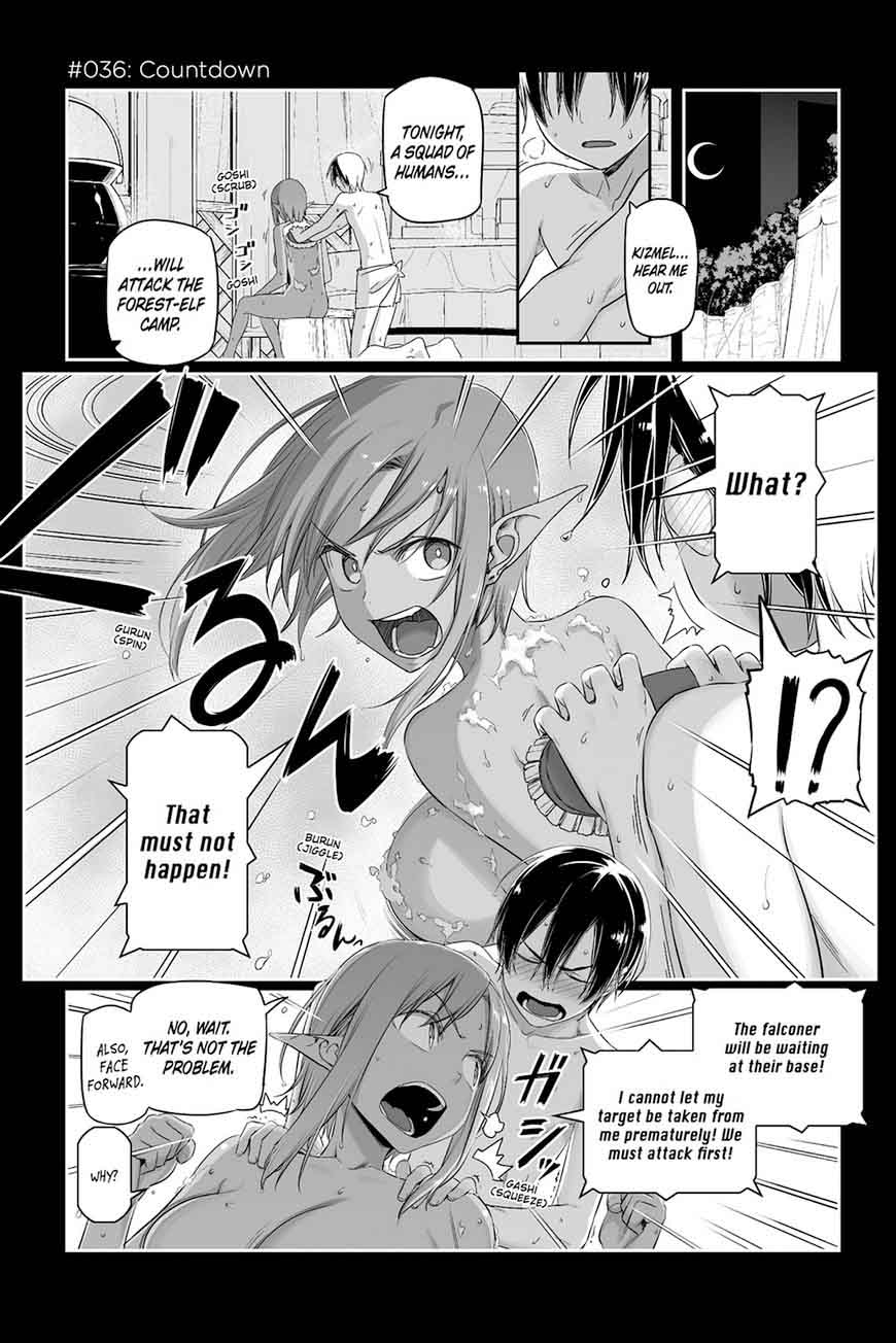 sword_art_online_progressive_36_1