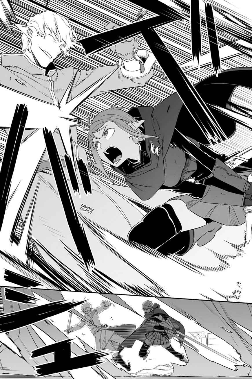 sword_art_online_progressive_36_27
