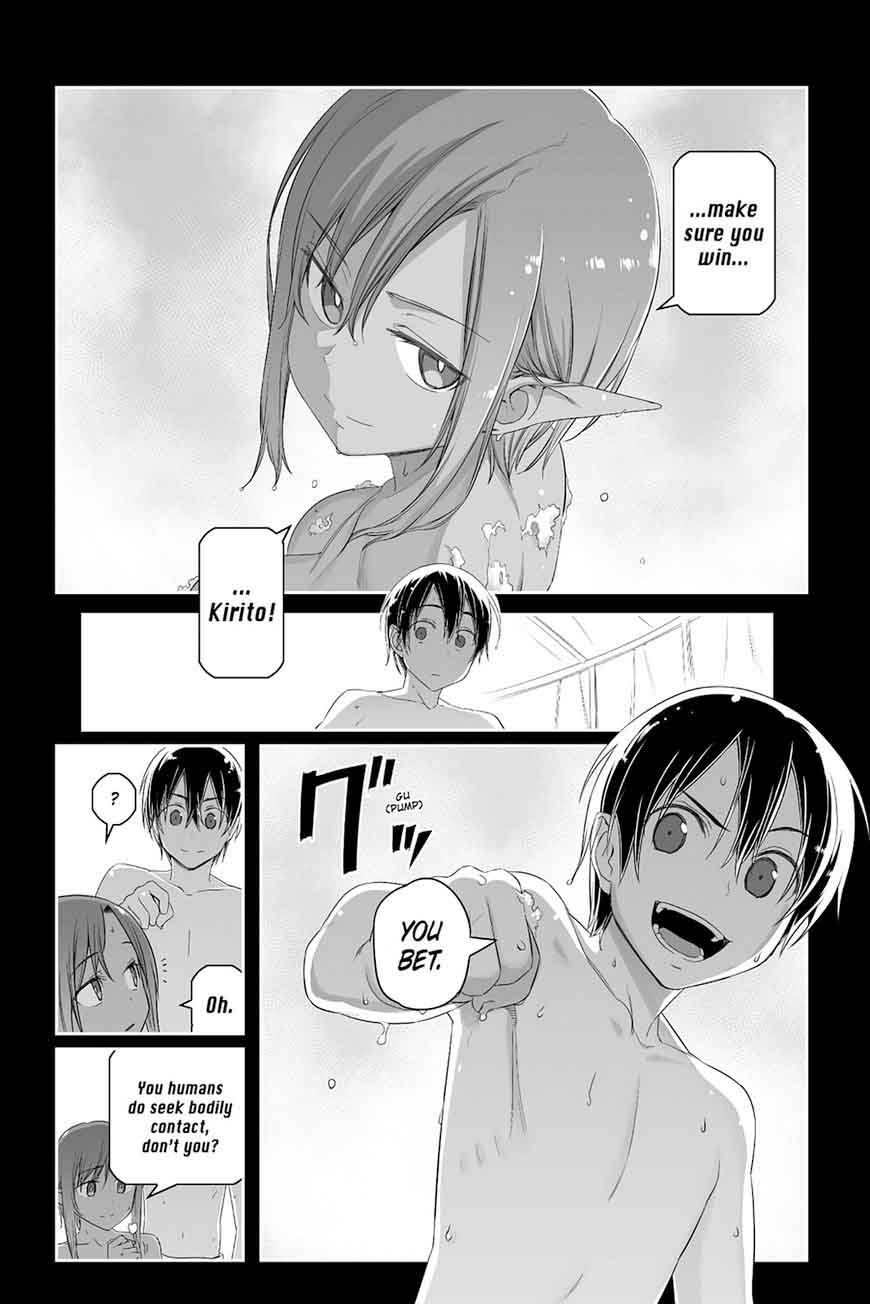sword_art_online_progressive_36_4