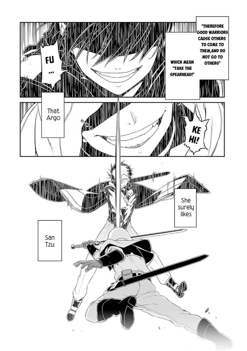sword_art_online_progressive_37_10