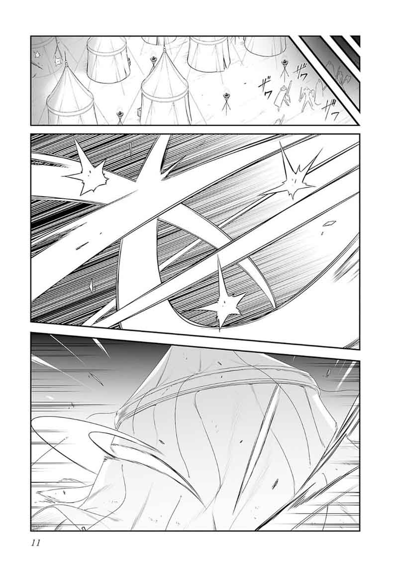 sword_art_online_progressive_37_11