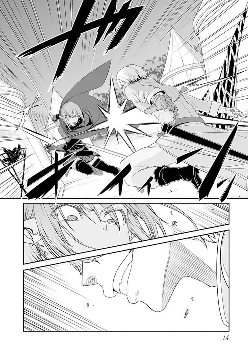 sword_art_online_progressive_37_13