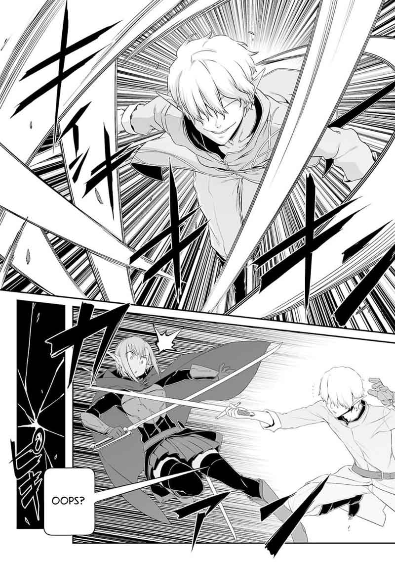 sword_art_online_progressive_37_14