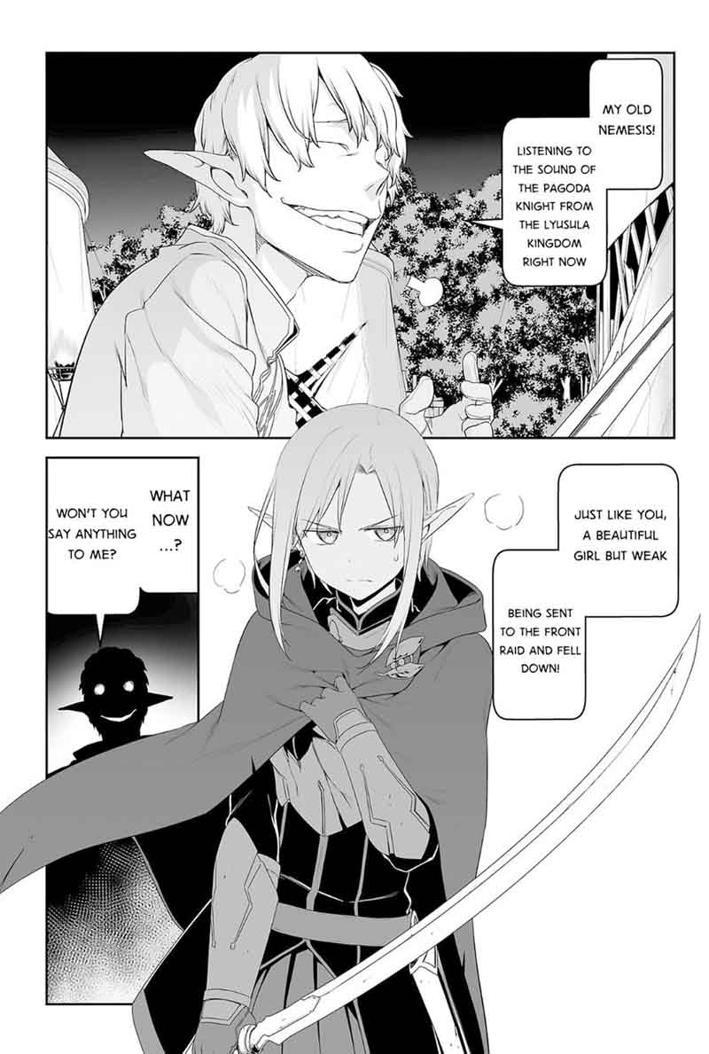 sword_art_online_progressive_37_16