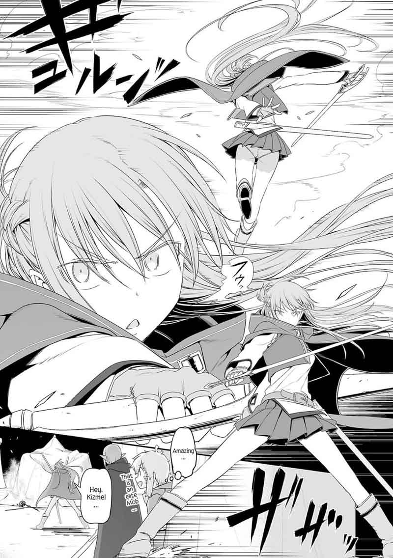 sword_art_online_progressive_37_21