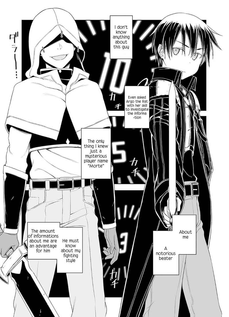 sword_art_online_progressive_37_6