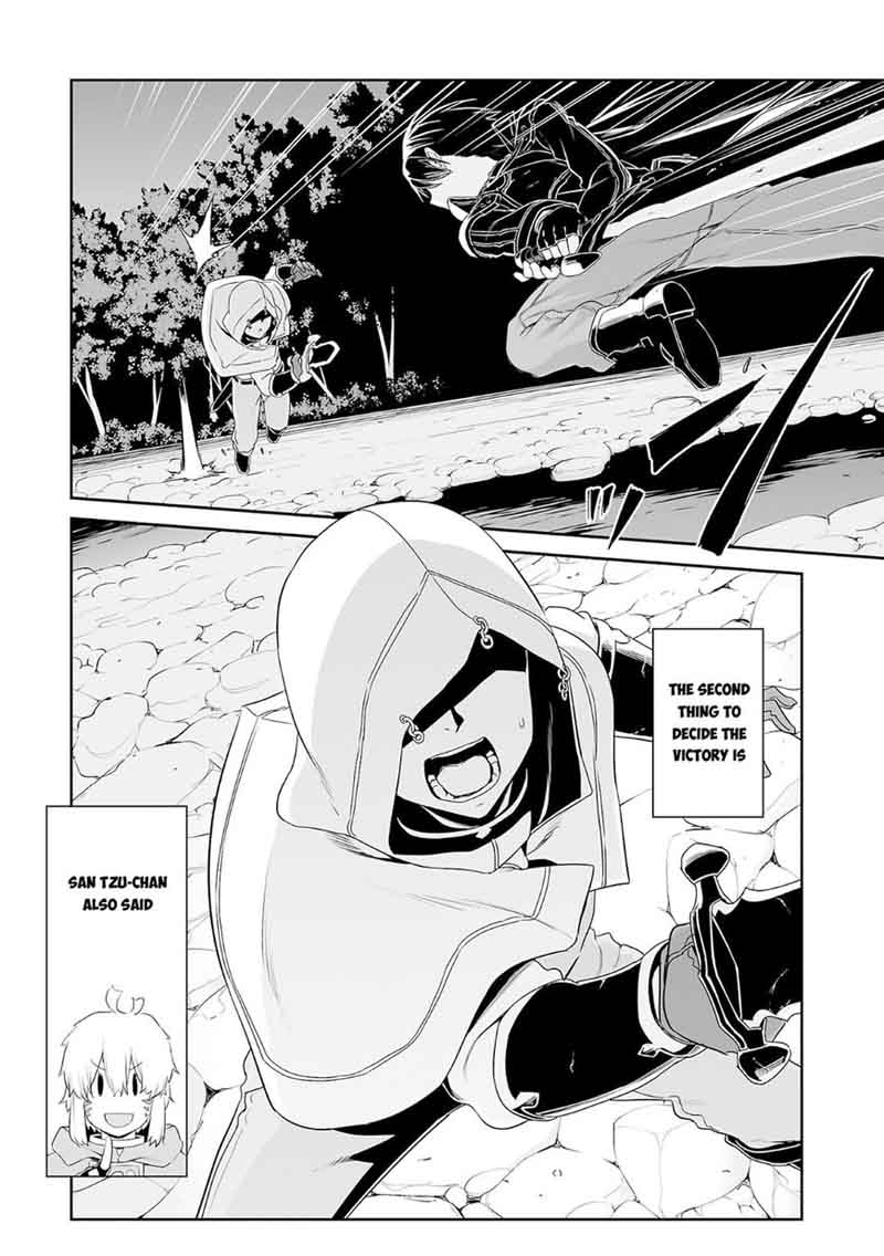 sword_art_online_progressive_37_9